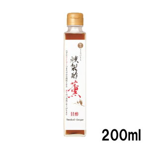 ̏o |yOzÐ| 200ml    g T_  |̕ ؒЂ An