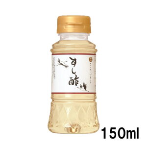 ̏o REmgނĂg| 150ml | Đ| 炵i i |̕ Е An