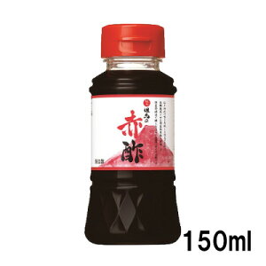 ���̏o �A�n�̐Ԑ| 150ml ���| ���Đ| ���炵���i �������i �|�̕� �Е� �A�n������