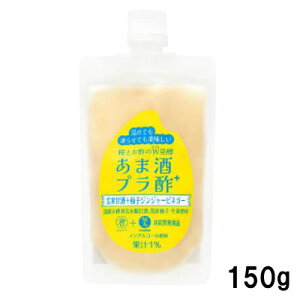 ̏o ܎v| ĊÎ+MqWW[rlK[ 150gi1jÎ | MqI pE` An