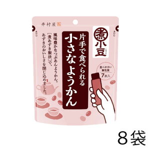 䑺 ЎŐHׂ鏬Ȃ悤 (8) fU[g َq ̓ ̓ hV̓ v[g MtgZbg av[g aَq  ʉَq aَq vbV