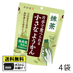 䑺 ЎŐHׂ鏬Ȃ悤  7{i4܁j fU[g r َq ̓ hV̓ v[g MtgZbg av[g aَqvbV  [