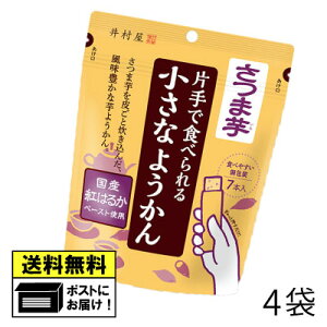 䑺 ЎŐHׂ鏬Ȃ悤 ܈ 7{i4܁j fU[g r َq ̓ hV̓ v[g MtgZbg av[g aَqvbV  [