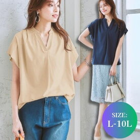 トップス 【ひんやり接触冷感】シルケット加工フレンチスリーブキーネックカットソートップス（脇シェード付）レディース 春夏秋 体型カバー 無地 カジュアル プチプラ 低価格 30代 40代 50代 オフィスカジュアル 通勤通学 きれいめ