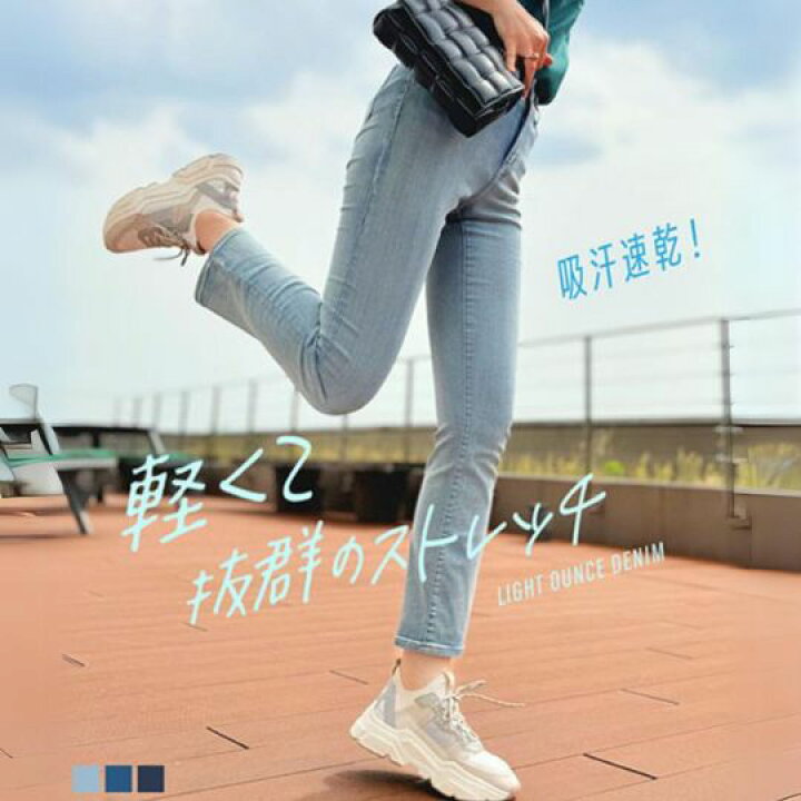 楽天市場】＼クーポン有／パンツ 大きいサイズ （吸汗速乾）ストレッチ 