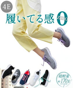 Tshop R10s Jp Smile Land By Nissen Cabinet Item