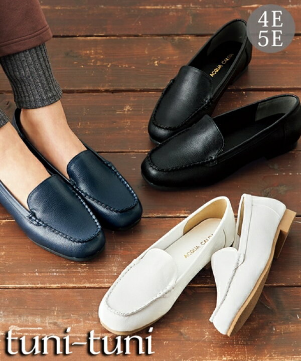 楽天市場 靴 シューズ シンプルモカシンシューズ 低反発中敷 選べるワイズ スマイルランド Smileland Smile Land 楽天市場店