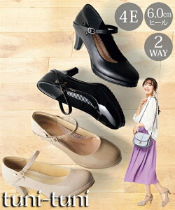 パンプス 中敷の人気商品 通販 価格比較 価格 Com