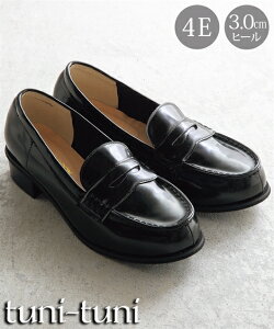 ローファー レディース 幅広の人気商品 通販 価格比較 価格 Com