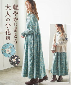 楽天市場 花柄 サイズ S M L 10l ワンピース レディースファッション の通販