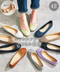 外反母趾 パンプス 4eの人気商品 通販 価格比較 価格 Com