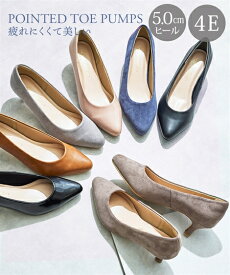 靴(シューズ) 【ゆったり幅広】ポインテッドトゥミドルヒールパンプス（低反発中敷）（ワイズ4E）