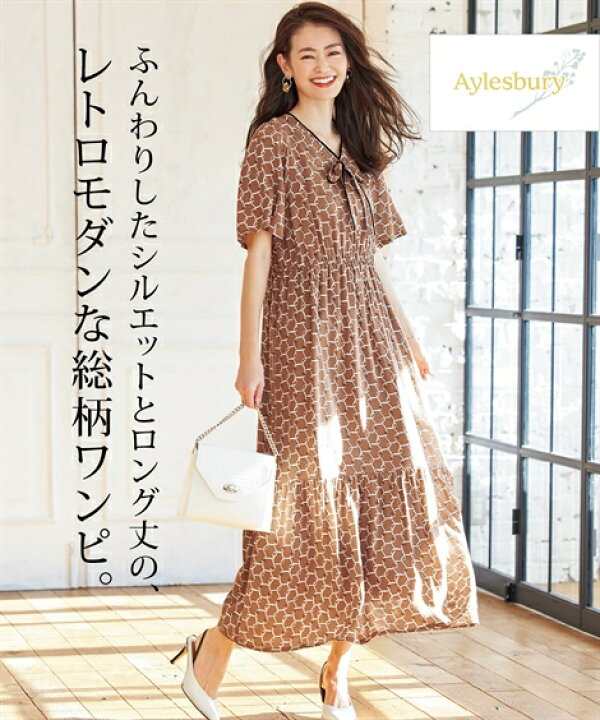 楽天市場 ワンピース 大きいサイズ 衿リボンクラシカルプリントワンピース アリスバーリー Otonasmile オトナ 大人 Smile Land 楽天市場店