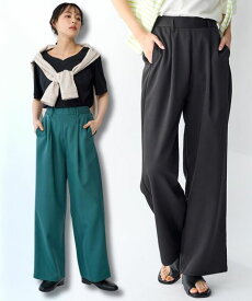 【送料無料】パンツ 大きいサイズ のびるとろみタックワイドパンツ（ゆったりヒップ）レディース カラバリ豊富 オールシーズン 春夏秋冬 無地 トレンドカラー シンプル オフィスカジュアル 通勤 通学 ベーシック 30代 40代 50代 スマイルランド