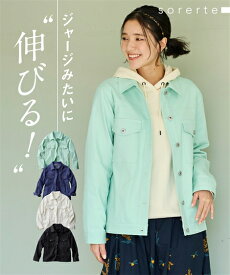 ＼クーポン有／アウター 大きいサイズ 綿混ストレッチカラージャケット20代 30代 40代 50代 女性 スマイルランド smileland秋服 春服 冬服春 夏 秋 冬 オールシーズン ぽっちゃり 30代 40代 おしゃれ