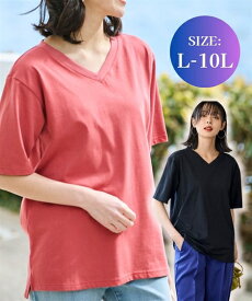 ＼クーポン有／トップス 大きいサイズ　綿100％汗染みしにくいVネック5分袖Tシャツ 無地 レディース ベーシック カジュアル 体型カバー 30代 40代 50代 春夏秋 プチプラ 低価格