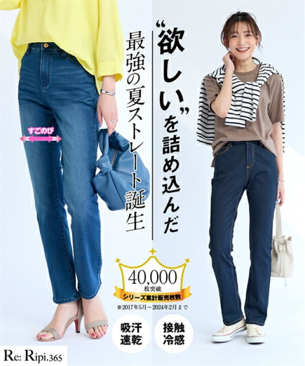 楽天市場】パンツ 大きいサイズ （吸汗速乾）ストレッチライトオンス 