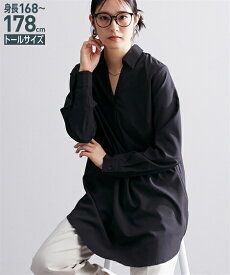 【高身長さん向け】　スキッパーチュニックブラウス　（トールサイズ）レディース 大きいサイズ 20代 30代 40代 50代 ベーシック 無地 通勤通学 カジュアル きれいめ 春夏秋冬 オールシーズン トップス オフィスカジュアル