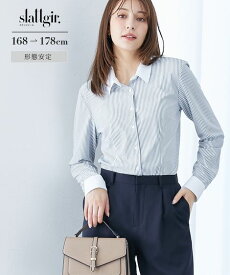 トップス 【高身長さん向け】　オフィスに最適　カットソー長袖シャツ　（トールサイズ）レディース 大きいサイズ 20代 30代 40代 50代 ベーシック 無地 通勤通学 カジュアル きれいめ 春夏秋冬 オールシーズン