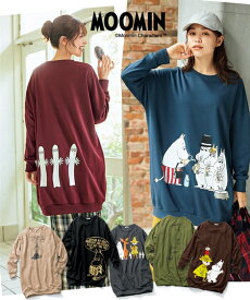 トップス 大きいサイズ ムーミンプリントビッグトレーナーレディース Moomin ムーミン スナフキン ミイ ニョロ 北欧 ビッグシルエット キャラクター 30代 40代 50代 春夏秋冬 スマイルランド smilelandあったか防寒 ぽっちゃり