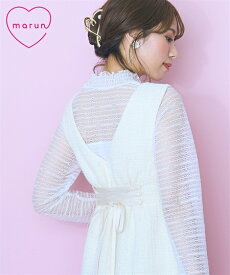 ＼クーポン有／ワンピース 大きいサイズ マーメイドツイードジャンパースカート marunレディース 可愛い フェミニン デート まるん マルン 20代 30代 40代 50代 春夏秋