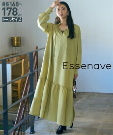 ＼クーポン有／ワンピース 【高身長さん向け】　ティアードマキシワンピース（トールサイズ）Essenaveレディース 大きいサイズ 20代 30代 40代 50代 ベーシック 無地 シンプル カジュアル きれいめ 春夏秋冬