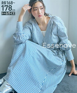 �_�N�[�|���L�^�����s�[�X �y���g����������z�@�X�g���C�v�V���c�����s�[�X�i�g�[���T�C�Y�jEssenave ���f�B�[�X �傫���T�C�Y 20�� 30�� 40�� 50�� �x�[�V�b�N �V���v�� �J�W���A�� ���ꂢ�� 