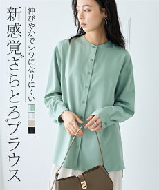 ＼クーポン有／トップス さらとろバンドカラーロングシャツ（防しわ・吸汗速乾）＜大きいサイズ有＞レディース 大きいサイズ 20代 30代 40代 50代 春 夏 お出かけ 体型カバー スマイルランド smileland