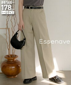 ＼クーポン有／パンツ 高身長　ワイドチノパンツ　丈長め・トールサイズ　Essenave レディース 大きいサイズ 20代 30代 40代 50代 春 夏 秋 お出かけ シンプル ベーシック 体型カバー スマイルランド smileland
