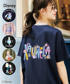 トップス ＜大きいサイズ＞ 【Disney】ゆるシルエットキャラクターいろいろプリントチュニックTシャツレディース 大きいサイズ 20代 30代 40代 50代 春 夏 秋 お出かけ シンプル ベーシック 体型カバー スマイルランド smileland