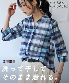 ＼クーポン有／トップス ＜大きいサイズ＞シワ加工7分袖お気軽レギュラーシャツレディース 大きいサイズ 20代 30代 40代 50代 春 夏 秋 お出かけ シンプル ベーシック 体型カバー スマイルランド smileland