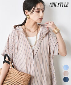 ワンピース 綿100％フレンチスリーブパーカーマキシワンピース＜大きいサイズ有＞シックスタイルレディース 大きいサイズ 20代 30代 40代 50代 春 夏 秋 お出かけ シンプル ベーシック 体型カバー スマイルランド smileland