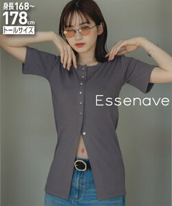 �_�N�[�|���L�^�y���g����������z�J�b�g���u�J�[�f�B�K���i�g�[���T�C�Y�jEssenave ���n �x�[�V�b�N �g�[���T�C�Y �䒷 �}�L�V �t�ďH 20�� 30�� 40��