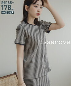 ＼クーポン有／トップス 高身長　リブボーダーセットアップ（Tシャツ＋スカート）（トールサイズ）Essenave ベーシック トールサイズ 丈長 春夏秋 20代 30代 40代