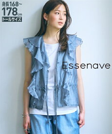 ＼クーポン有／トップス 高身長　フリルブラウス2点セット（タンクトップ＋ブラウス）（トールサイズ）Essenave 無地 ベーシック トールサイズ 丈長 マキシ 春夏秋 20代 30代 40代