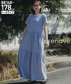 ＼クーポン有／ワンピース 高身長　鹿の子ティアードフレアワンピース（トールサイズ）Essenave 無地 トールサイズ 丈長 マキシ 春夏秋 20代 30代 40代