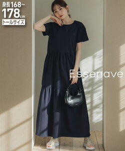 �����s�[�X ���g���@���̎q�e�B�A�[�h�t���A�����s�[�X�i�g�[���T�C�Y�jEssenave ���n �g�[���T�C�Y �䒷 �}�L�V �t�ďH 20�� 30�� 40��