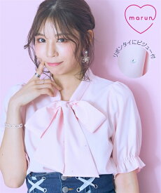 トップス ＜大きいサイズ＞ビジュー付リボンタイブラウス marunレディース 大きいサイズ 20代 30代 40代 50代 春 夏 秋 お出かけ シンプル ベーシック 体型カバー スマイルランド smileland