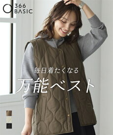 アウター ＜大きいサイズ＞ ベーシックウエーブキルトオーバーサイズベスト（はっ水）レディース 大きいサイズ 20代 30代 40代 50代 春 夏 秋 お出かけ シンプル ベーシック 体型カバー スマイルランド smileland