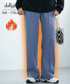 パンツ 高身長　裏起毛ピンタックワイドパンツ（トールサイズ）レディース 大きいサイズ 20代 30代 40代 50代 春 夏 秋 お出かけ シンプル ベーシック 体型カバー スマイルランド smileland