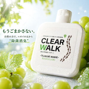 �u���̏L���A�u�ԃN���A�v�C��p���L�p�E�_�[�y CLEAR WALK �z70g �������� �u�h�E�R���̏��L�����u�I�h�N���A�v�z�� �y���Đ������̂���}�X�J�b�g�̍��� ���{��