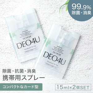  ۃXv[ gїp y DEO4U z ~j L Xv[ ( 15ml ×10 ) |Xg [  ΍ ECX΍ {  L R  Y VR  ԓ 