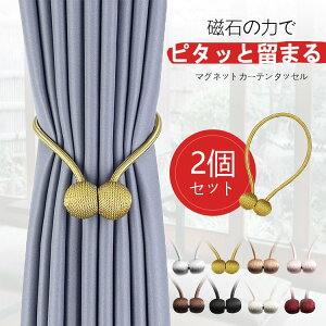 J[e^bZ 2Zbg  }Olbg  ߋ z_[ ^bZ Vv CeA G 