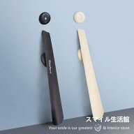 マグネット付き靴べら 全2色 おしゃれ 高級感 靴ベラ シンプル シューホーン モダン くつべら ギフト プ…