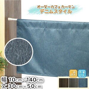 J[e J[e JtFJ[e Ռ  O O J[e y10cm`140cm 30cm`50cmz yfjX^Cz J[e Ռ1 ډB 悯J[e