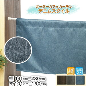 J[e J[e JtFJ[e Ռ  O O J[e y141cm`280cm 101cm`150cmz yfjX^Cz J[e Ռ1 ډB 悯J[e