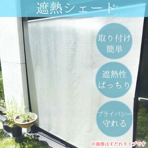 悯   ՔM VF[h ȃGl ډB ߓd GAR  KX bV