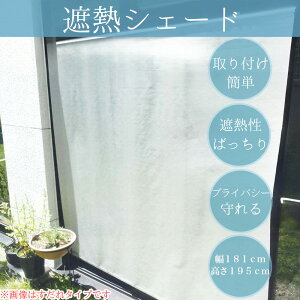 悯   ՔM VF[h ȃGl ډB ߓd GAR  KX bV