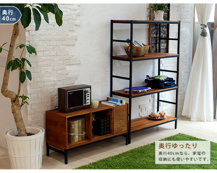 楽天市場】ブリックラックシリーズ5段タイプ 60×32×175 幅 約605×奥行 