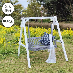 VRؐx` 130 uElanviGj  1480×s 1120× 1540mm/ʍ 465mm ؐ  O[ x` x_